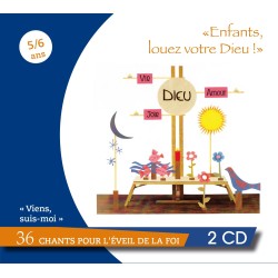 Enfants, louez votre Dieu
